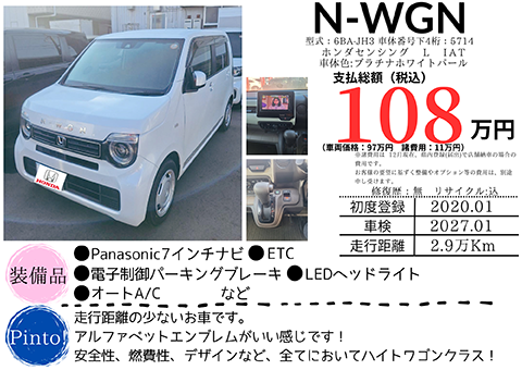  />
</p>
</div>
</div>      </div>
    </section>

    <section class=